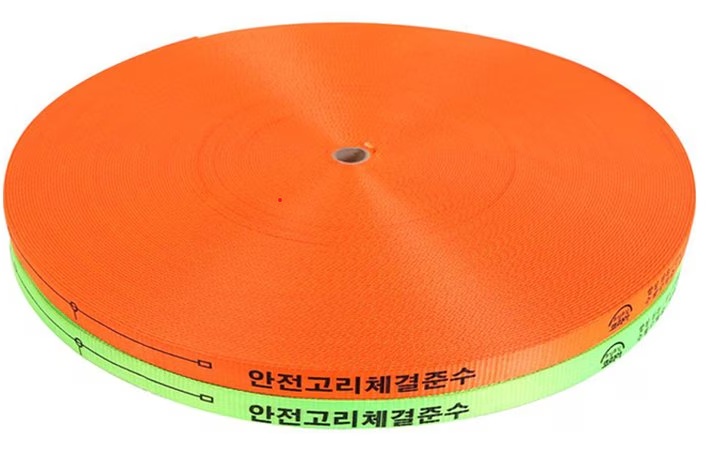 Life Buoy 1