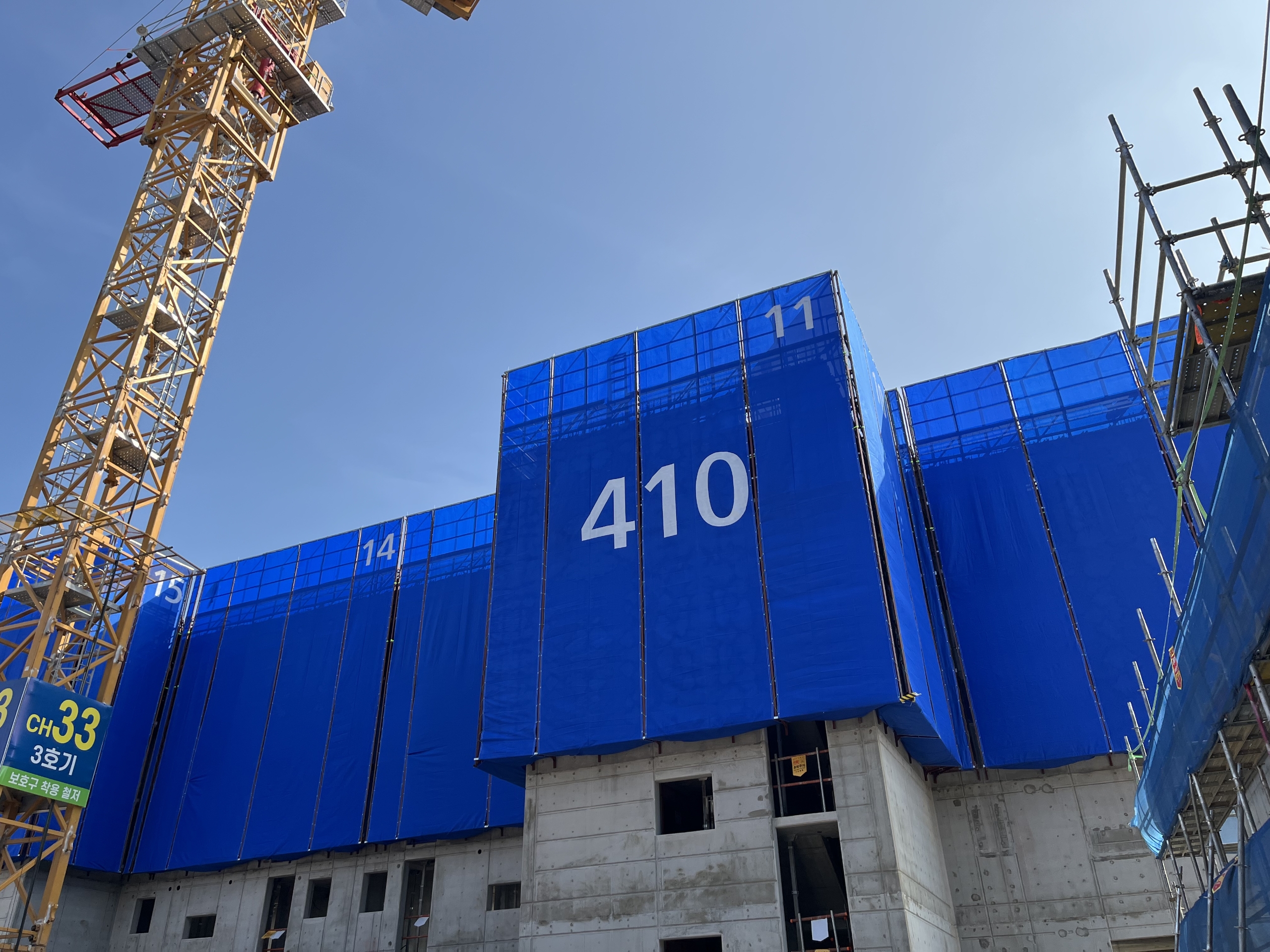 PVC Scaffold Net 2